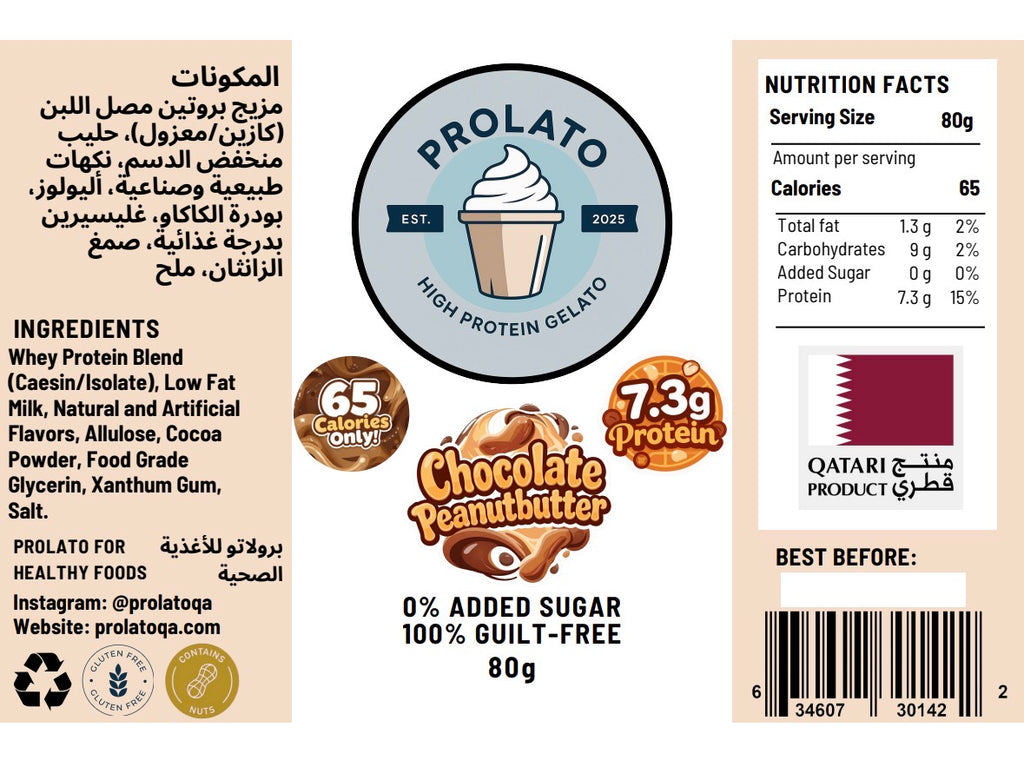 Chocolate Peanutbutter (Small)