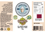 Pistachio Pro (Small)