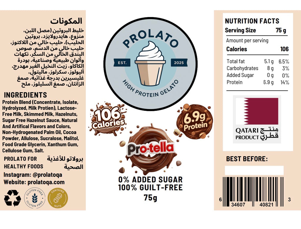 Pro-tella (Small)