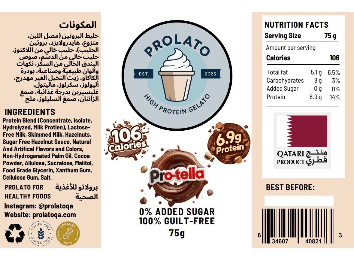 Pro-tella (Small)