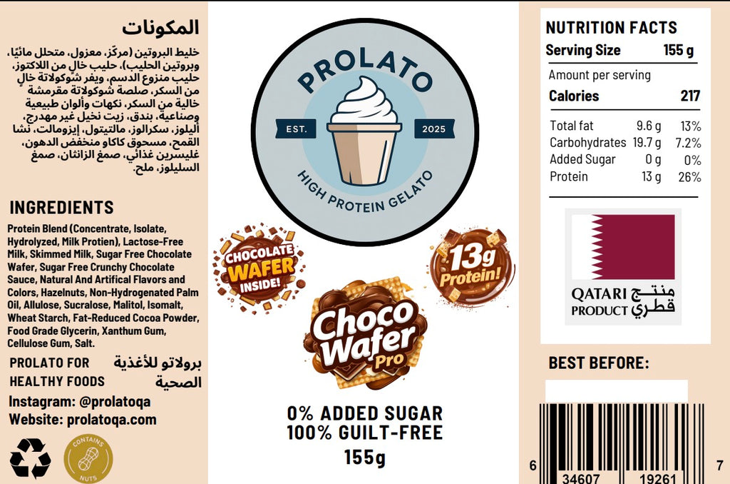 Choco Wafer Pro