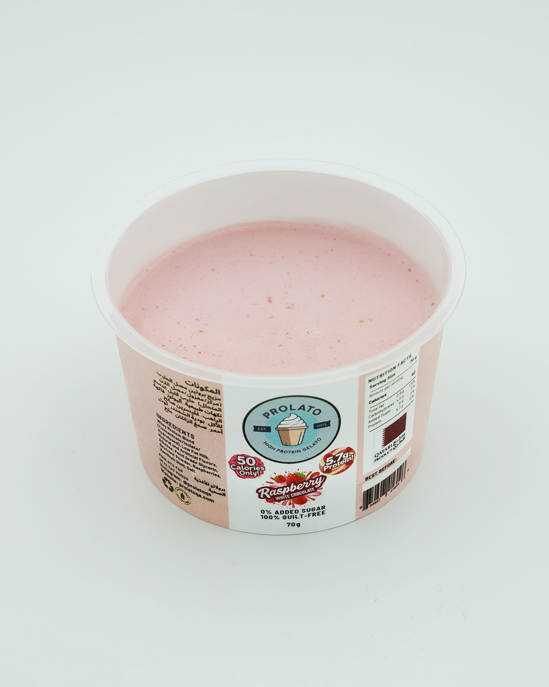 Raspberry White Chocolate (Small)