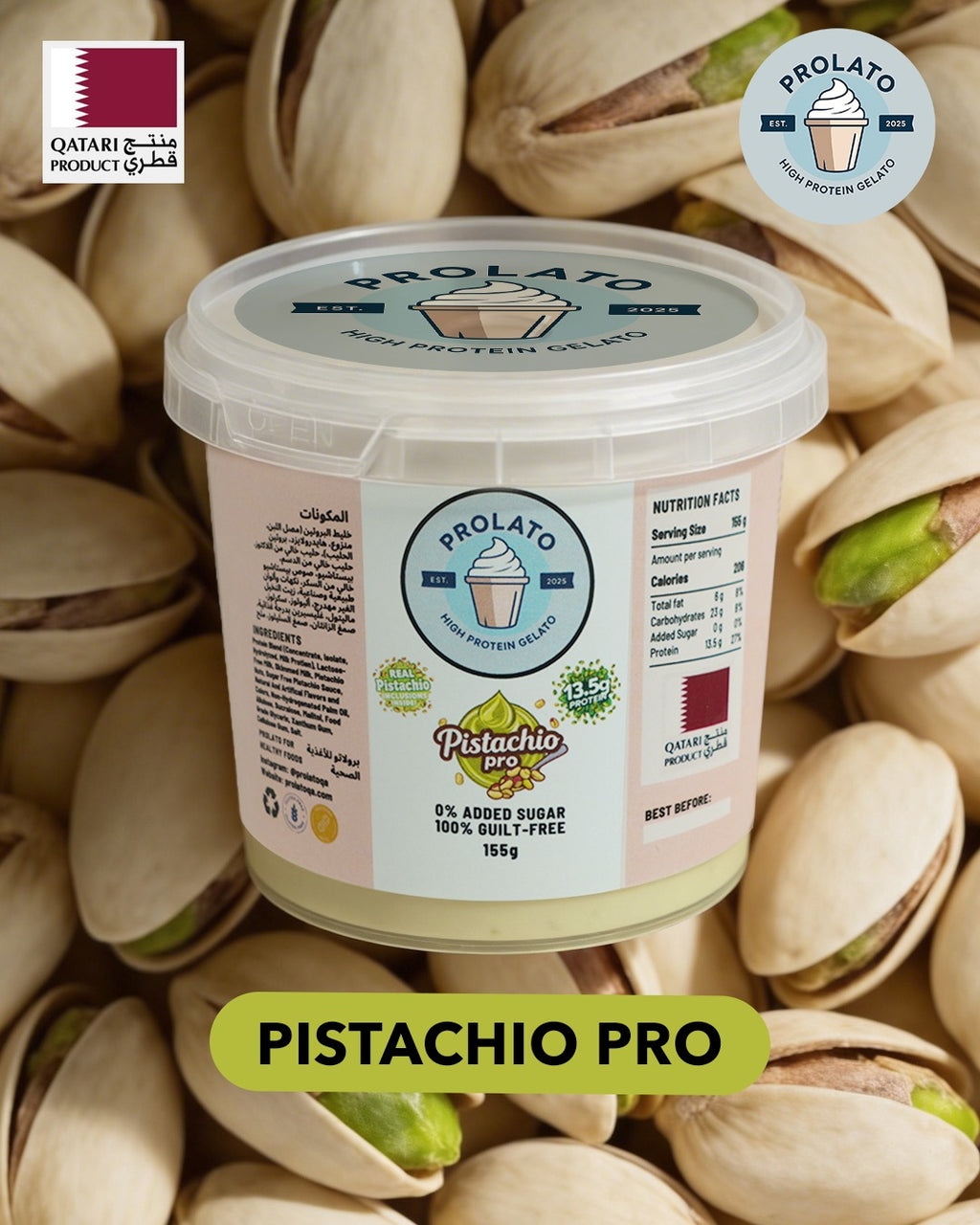 Pistachio Pro
