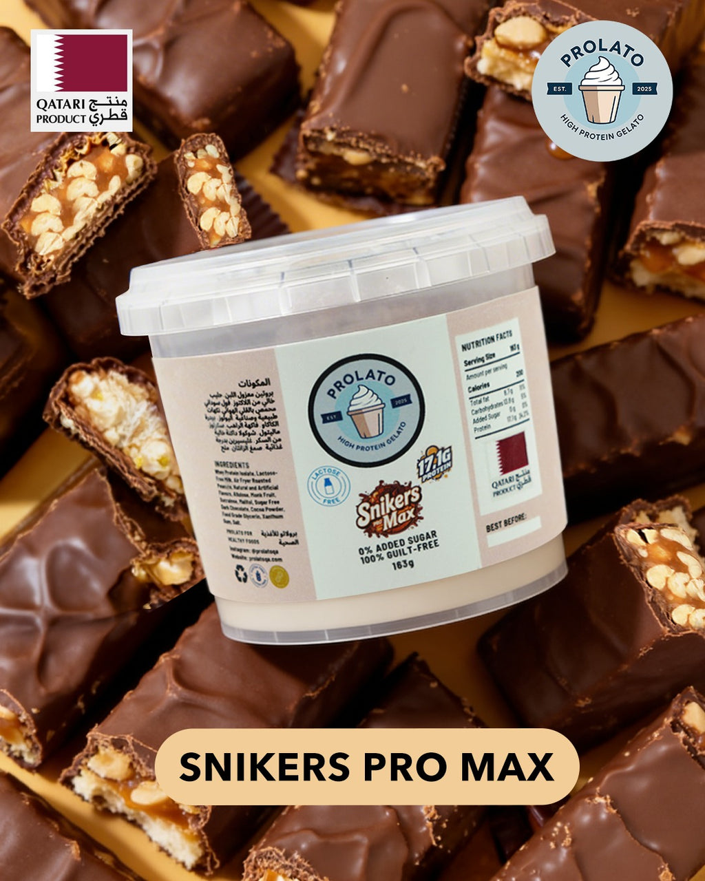 Snikers Pro Max