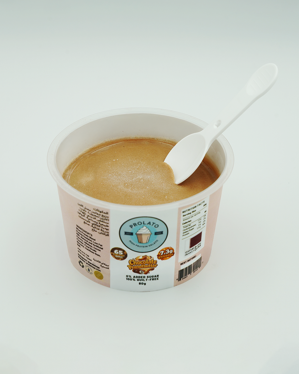 Chocolate Peanutbutter (Small)