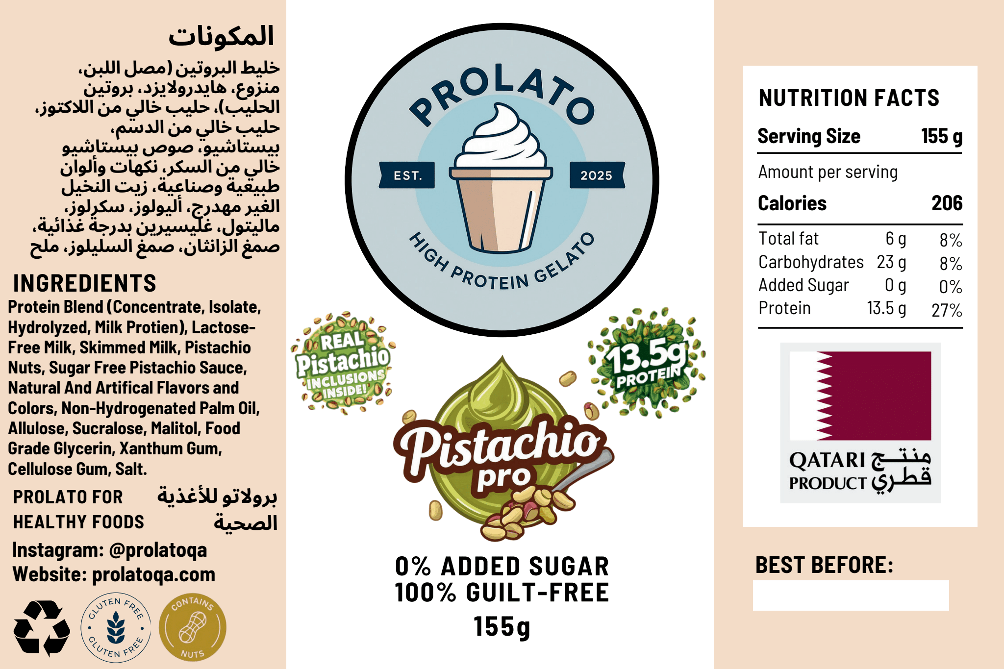 Pistachio Pro