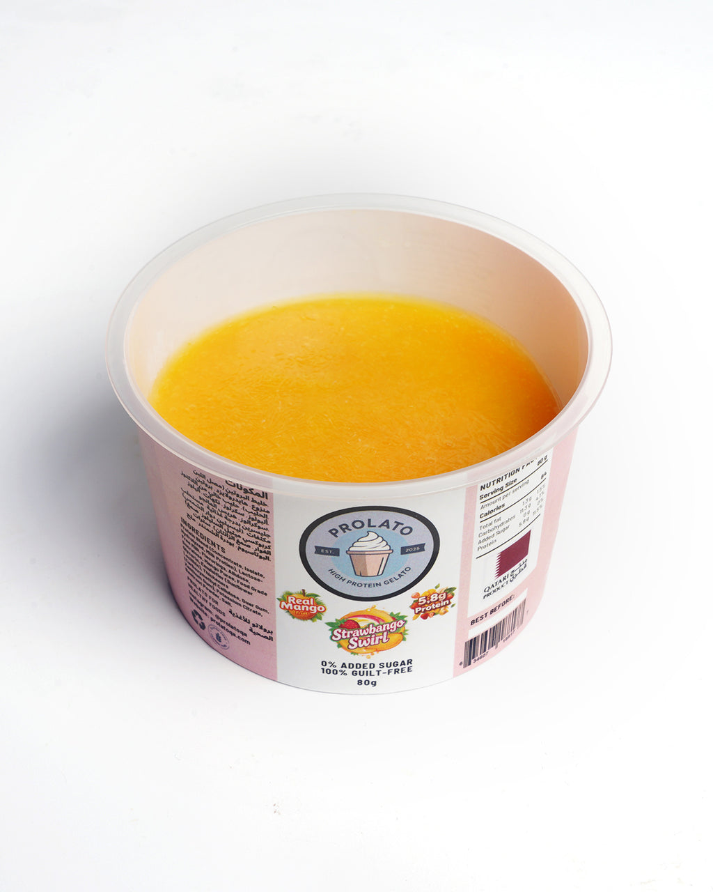 Strawbango Swirl (Small)