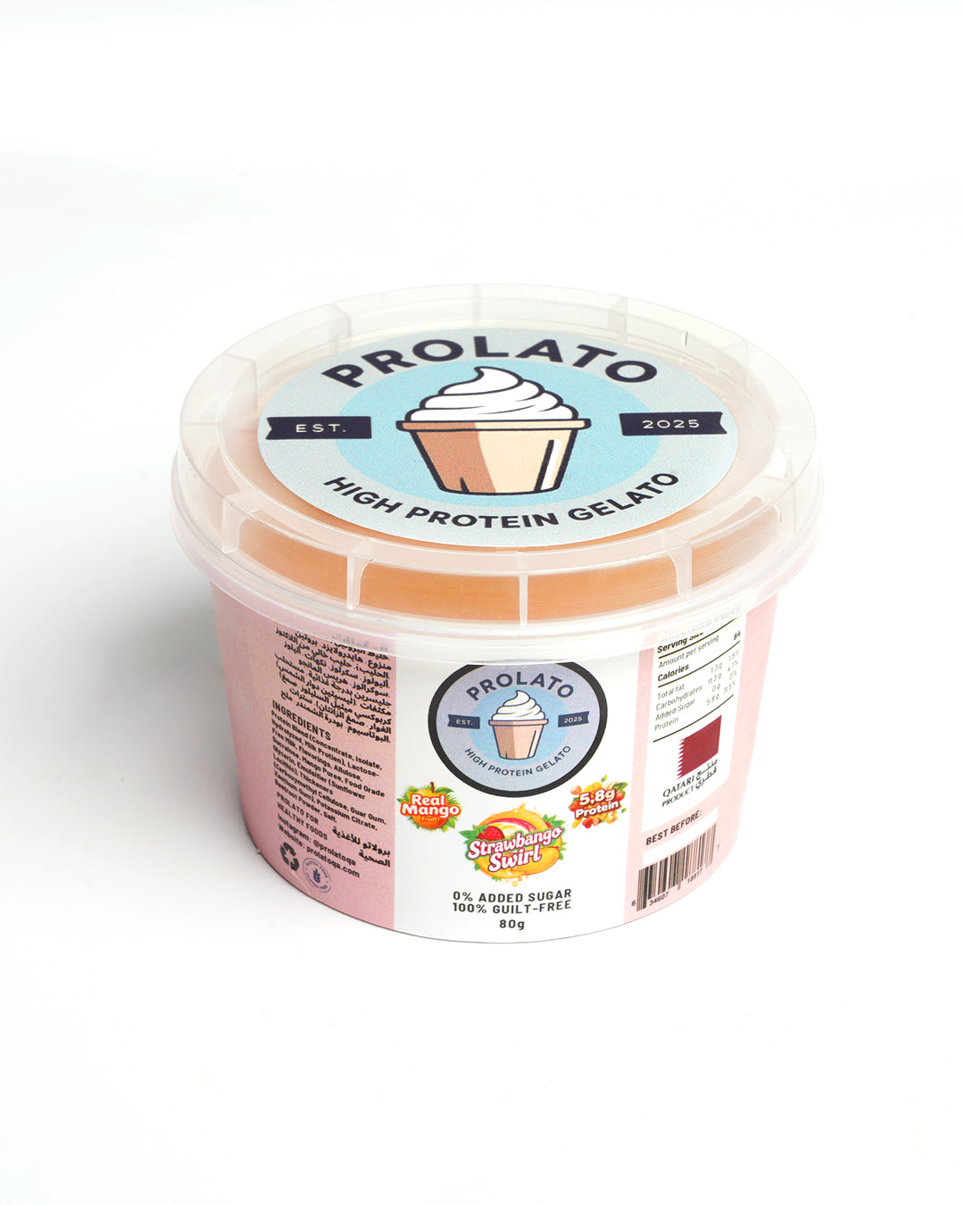Strawbango Swirl (Small)