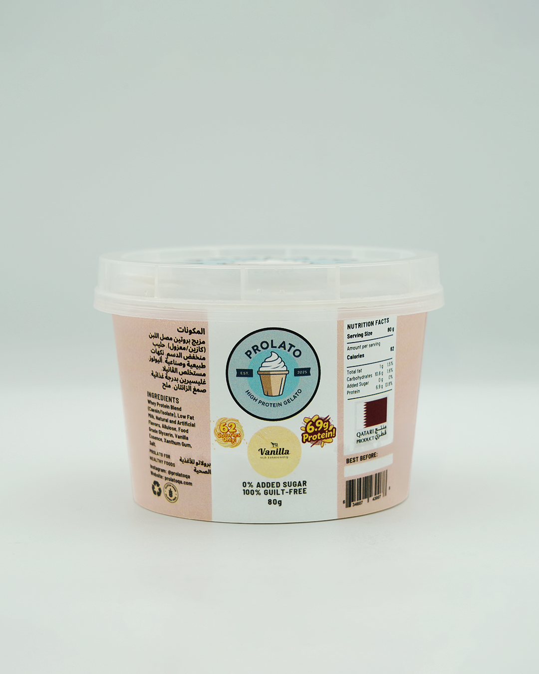 Old Fashioned Vanilla (Small)